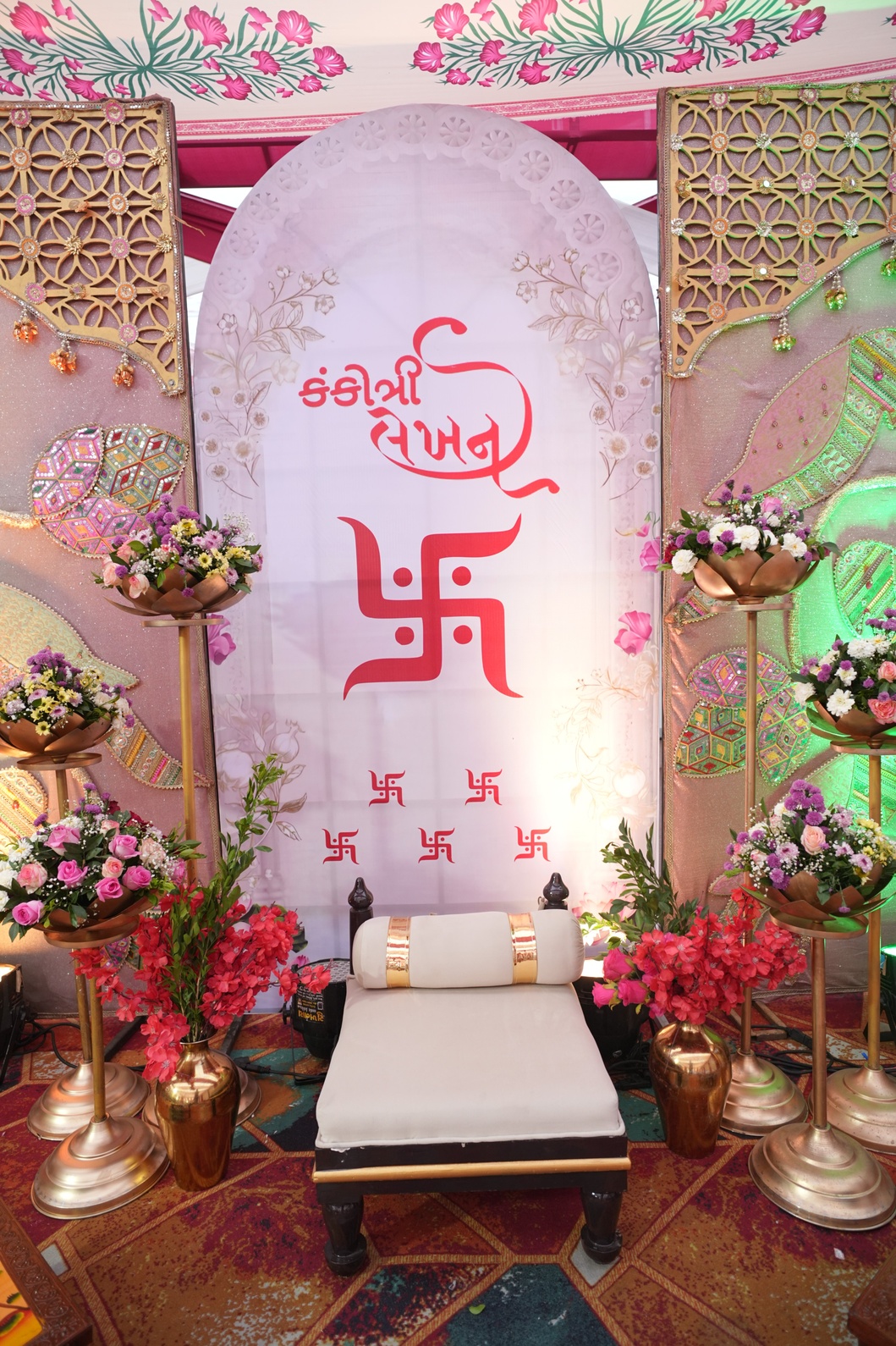 Yash & Nisha Lagan Lekhan